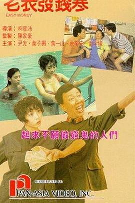 黄色在线视频网站