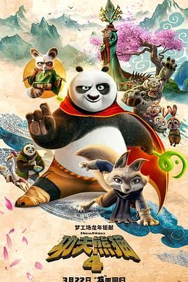 极品激情网友自拍图片库